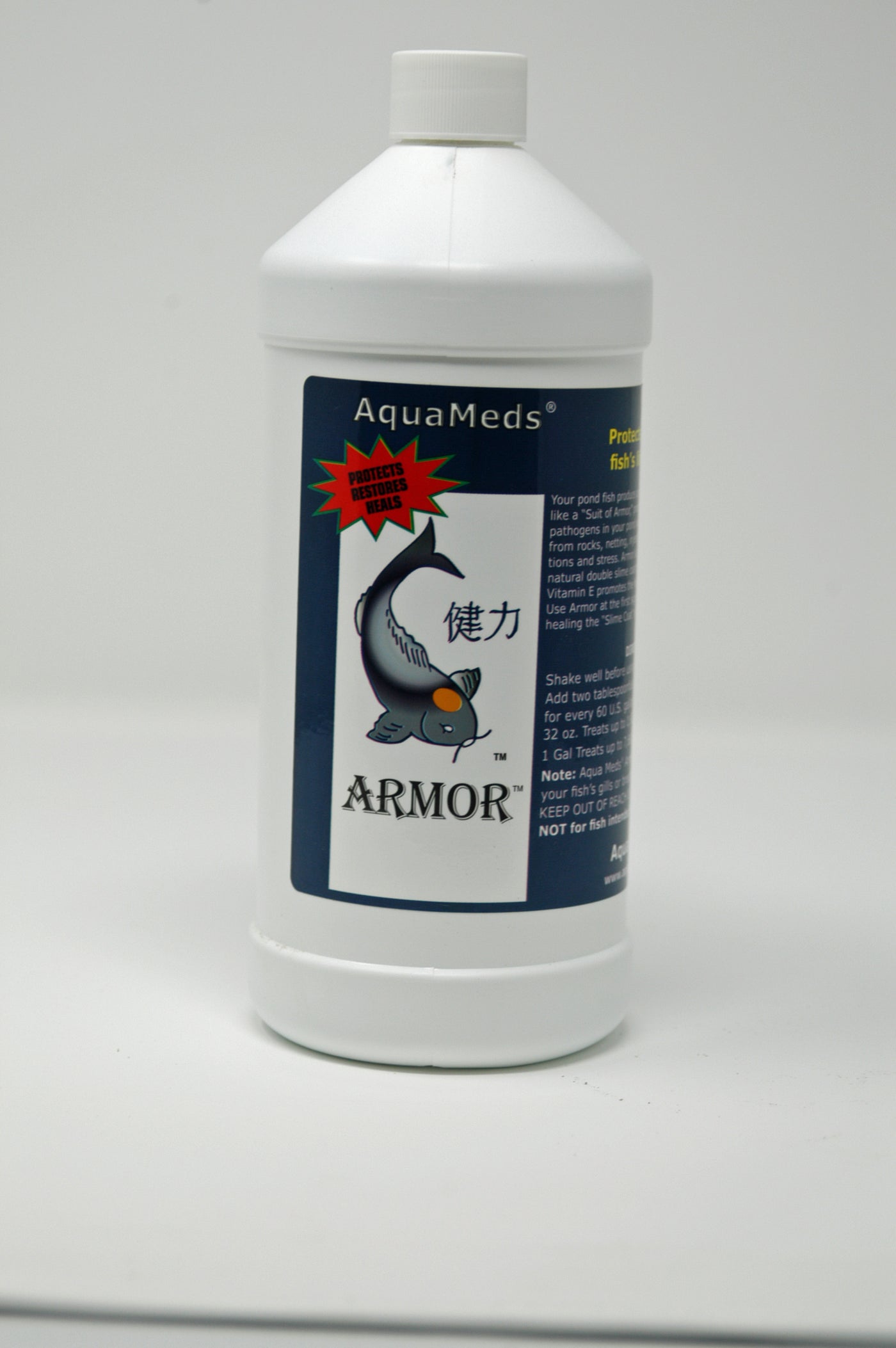 Aqua Meds Armor Rx