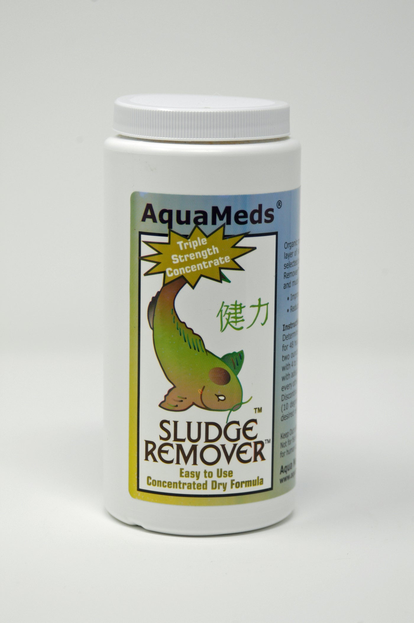 Aqua Meds Sludge Remover